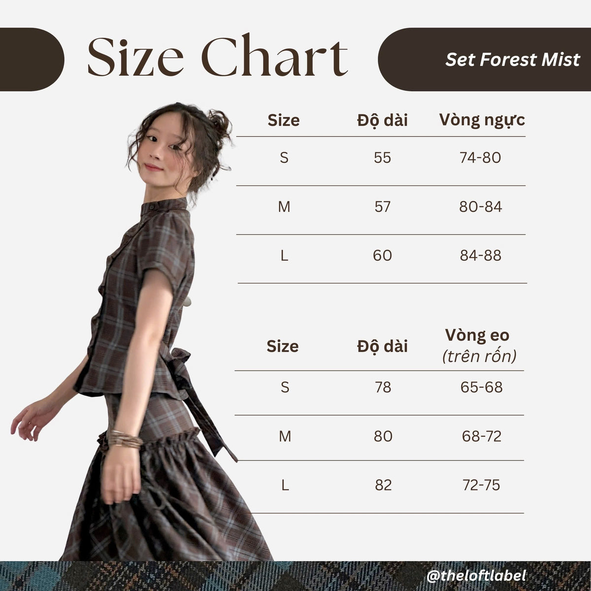 Forest Mist Skirt